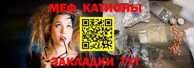 мдпв Туймазы