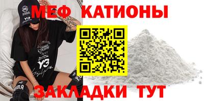 мдпв Туймазы