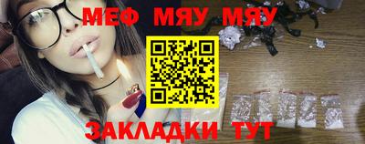 мдпв Туймазы