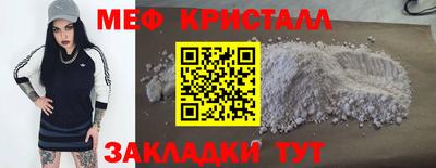 скорость Тула