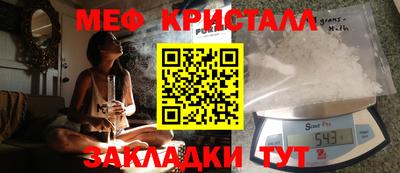 мдпв Туймазы