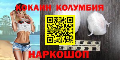 скорость Тулун