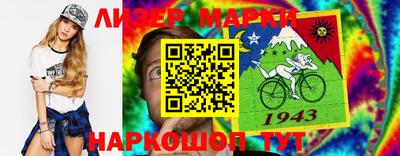 скорость Тула