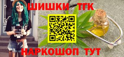 скорость Тулун