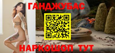 скорость Тулун