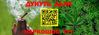 скорость Тула