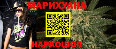 скорость Тулун