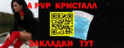 скорость Тулун