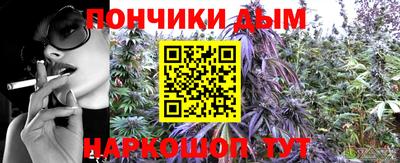 скорость Тулун