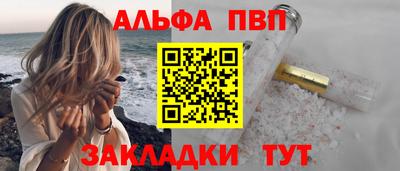 скорость Тула