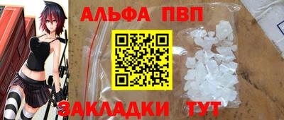 мдпв Туймазы