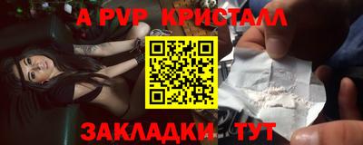 скорость Тулун