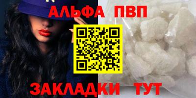 скорость Тулун