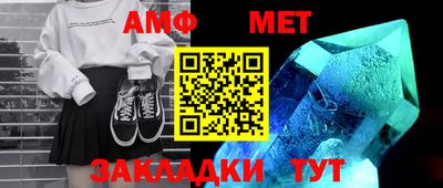 мдпв Туймазы