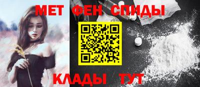 скорость Тула