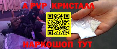 мдпв Туймазы