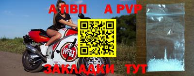 скорость Тулун