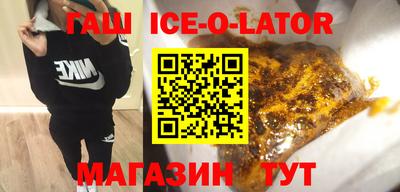 мдпв Туймазы
