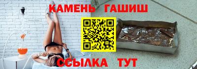 скорость Тулун