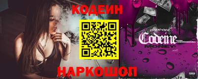 скорость Тулун