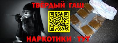 скорость Тулун
