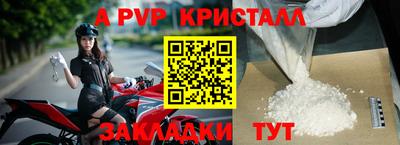 скорость Тула