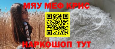 скорость Тула