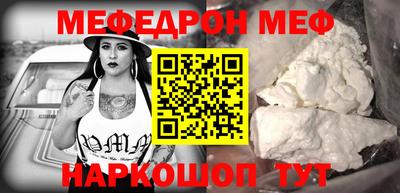скорость Тулун