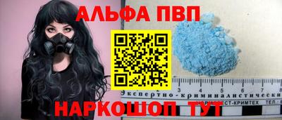 скорость Тулун